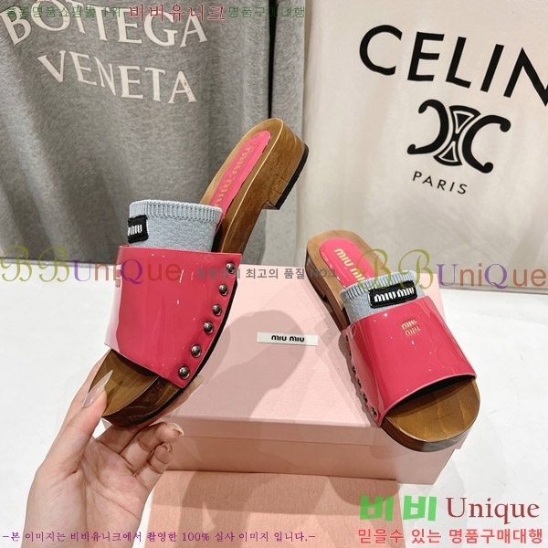 ���� �̿�̿� ���� �� 27MU526341-3