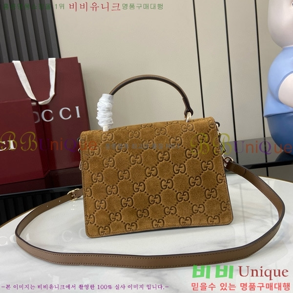 #���� ����ϼҽ� �̴� ž �ڵ� �ڵ�� 813400-690