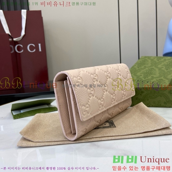 #���� GG ������ ������ 815922-103