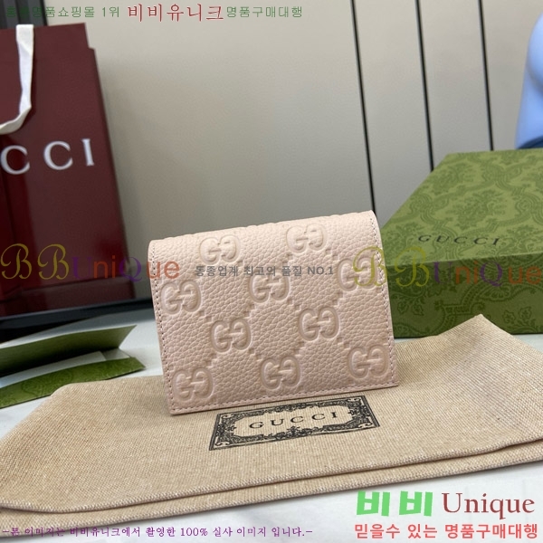 #���� GG ������ �̴� ���� 815901-102