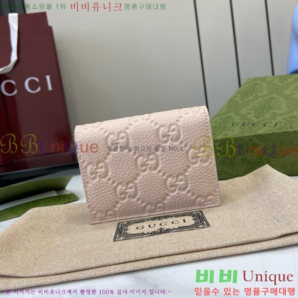 #���� GG ������ �̴� ���� 815901-102