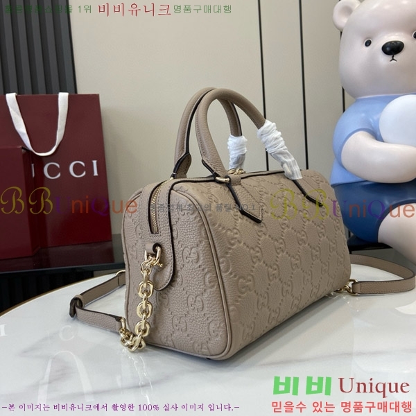 #���� GG ������ ���� ž �ڵ� ����� 815255-531