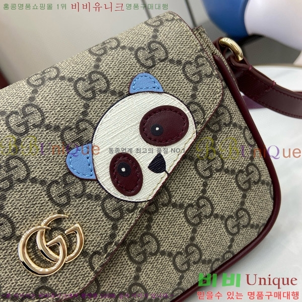 #���� Ĺ ������ GG �̴� ����� 818764-102