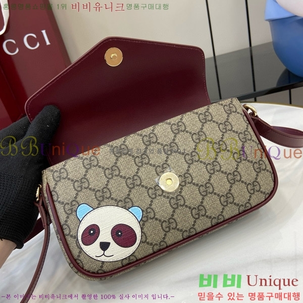 #���� Ĺ ������ GG �̴� ����� 818764-102