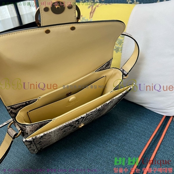 #�߷�Ƽ�� ����ٴ� 9T05 ����� 4784-100