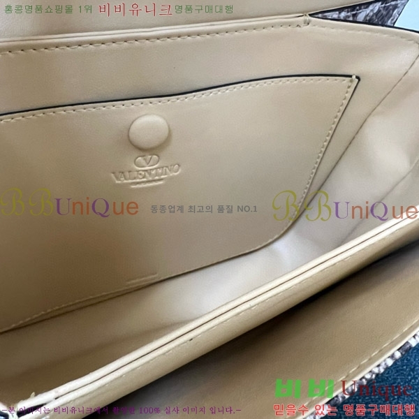 #�߷�Ƽ�� ����ٴ� 9T05 ����� 4784-100