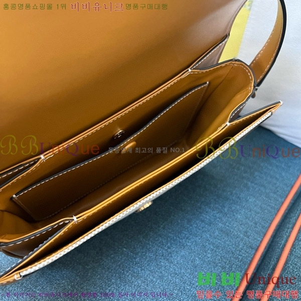 #�߷�Ƽ�� ����ٴ� 9T05 ����� 4784-300