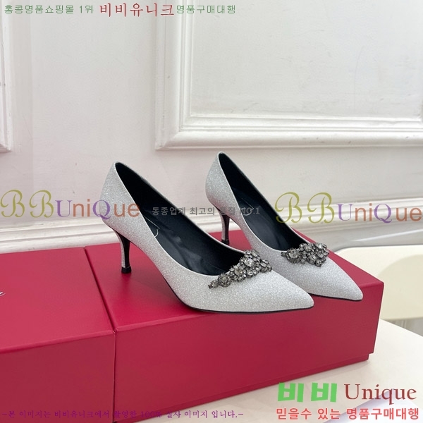 ������� ���÷η����� ������ 33RV75140-1 �� 6.5cm 