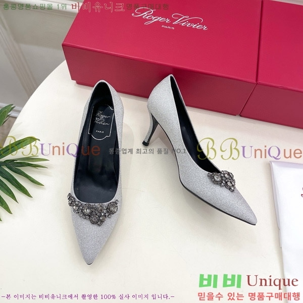 ������� ���÷η����� ������ 33RV75140-1 �� 6.5cm 