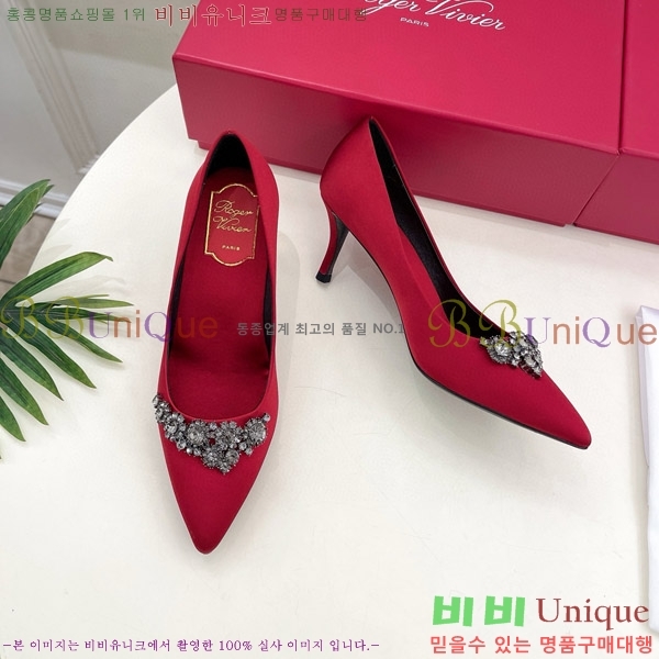 ������� ���÷η����� ������ 33RV75140-2 �� 6.5cm 