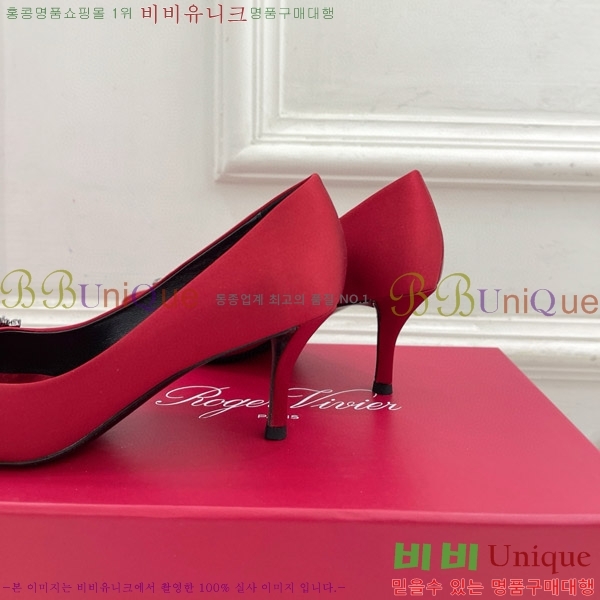 ������� ���÷η����� ������ 33RV75140-2 �� 6.5cm 