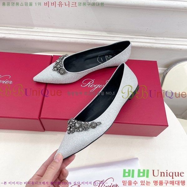 ������� ���÷η����� �߷����� �÷� 33RV75141-2