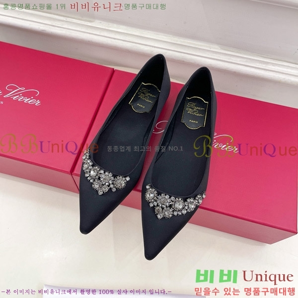 ������� ���÷η����� �߷����� �÷� 33RV75141-1