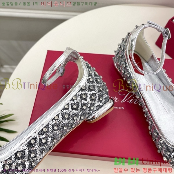 ������� ��Ʈ�� �߷����� �÷� 38RV75148-2