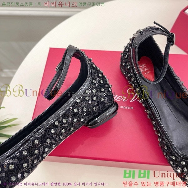 ������� ��Ʈ�� �߷����� �÷� 38RV75148-1