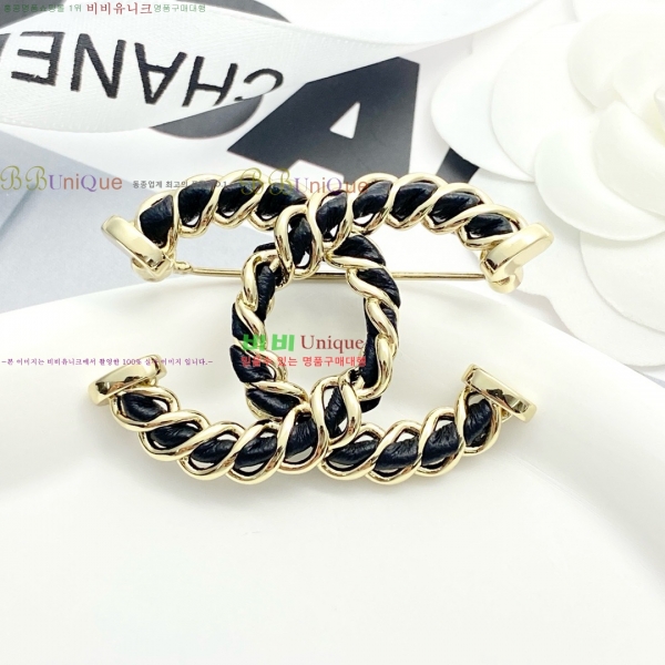 ���� ���ġ CH9713886-5