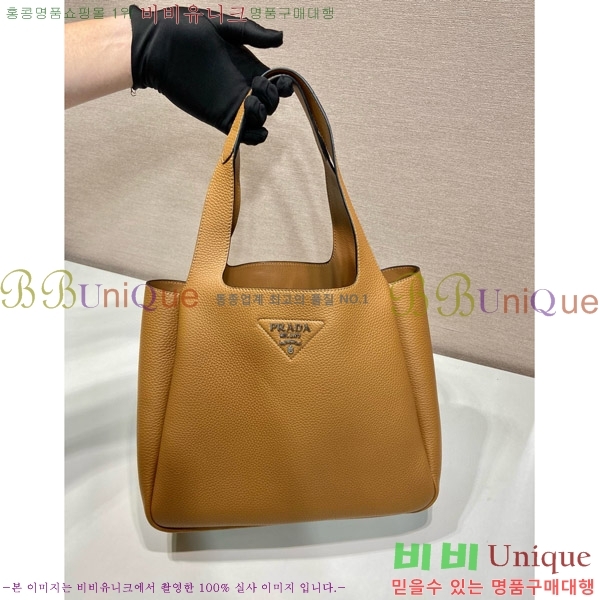 #����� ���� ���� ��Ʈ�� 1BG338-103