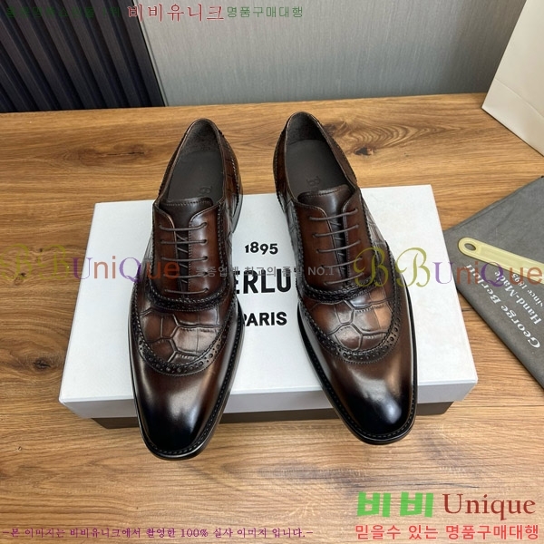 ����Ƽ ���屸�� 56BC72481465-2