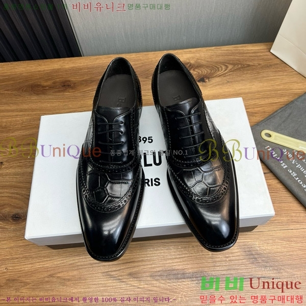 ����Ƽ ���屸�� 56BC72481465-1