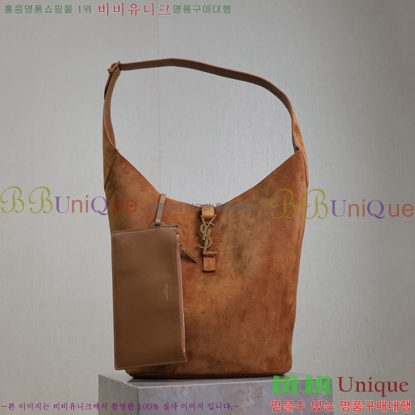 #���ζ� �� 5 A 7 �ΰ� ����� 753823-200