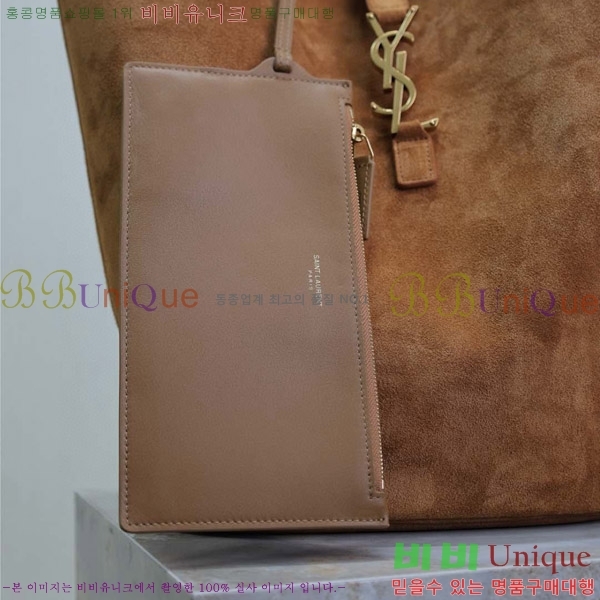 #���ζ� �� 5 A 7 �ΰ� ����� 753823-200