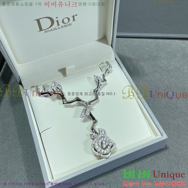 ��� ����� DO7473-4