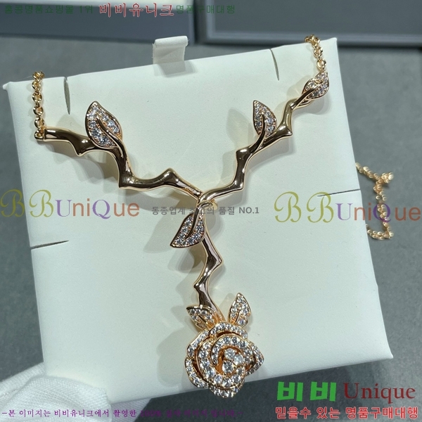 ��� ����� DO7473-4