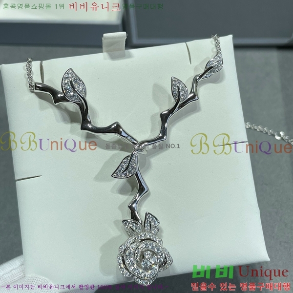 ��� ����� DO7473-4