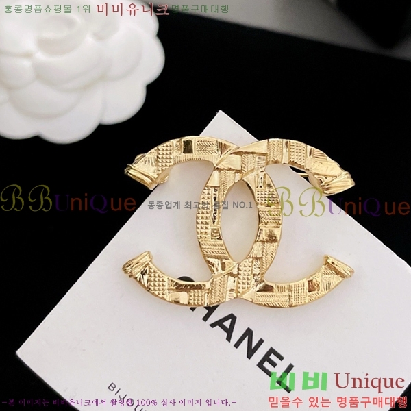 ���� ���ġ CH9713886-6