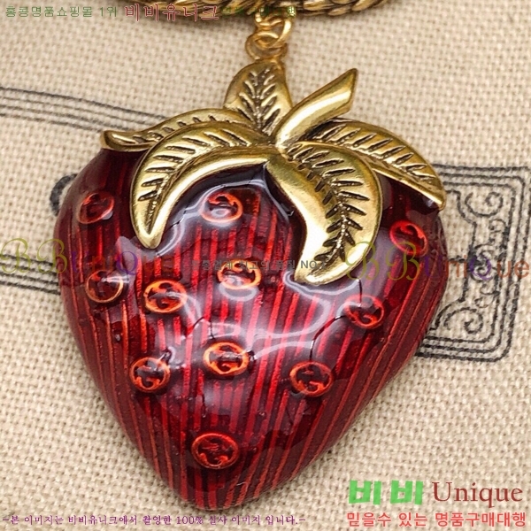 ���� ���ġ G2U11623-3