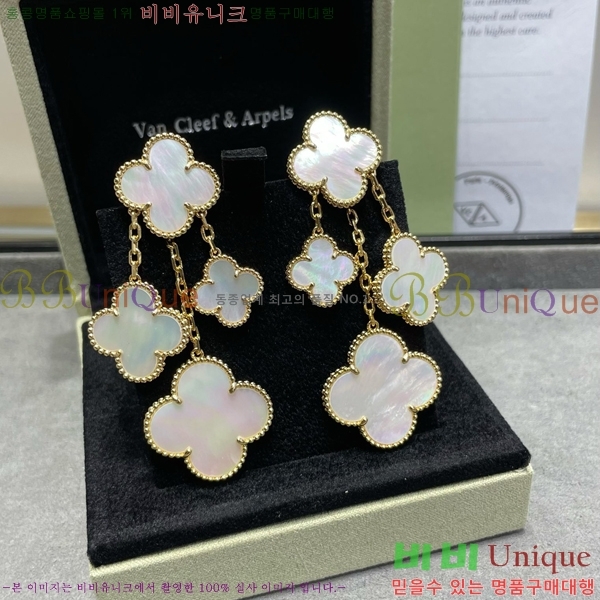 ��Ŭ���� �� ���� �Ͱ��� V11906-7