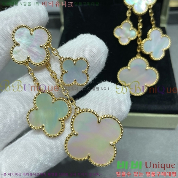 ��Ŭ���� �� ���� �Ͱ��� V11906-7