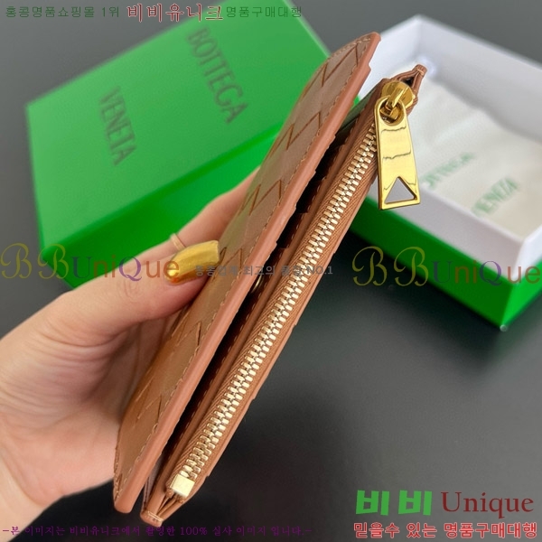 #���װ�����Ÿ ������ �̵�� ��Ʈ��ġ���� ���� 749940-104