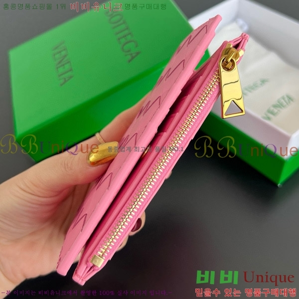 #���װ�����Ÿ ������ �̵�� ��Ʈ��ġ���� ���� 749940-105