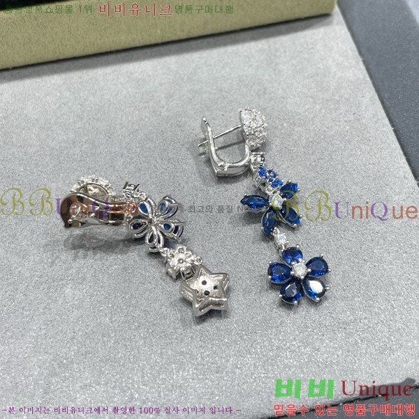 ��Ŭ���� �� ���� �Ͱ��� V11906-9