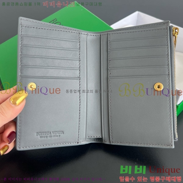 #���װ�����Ÿ ������ �̵�� ��Ʈ��ġ���� ���� 749940-107