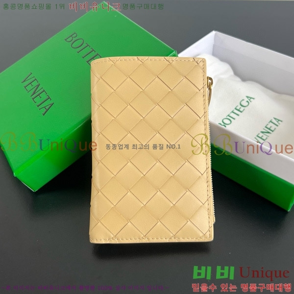 #���װ�����Ÿ ������ �̵�� ��Ʈ��ġ���� ���� 749940-108