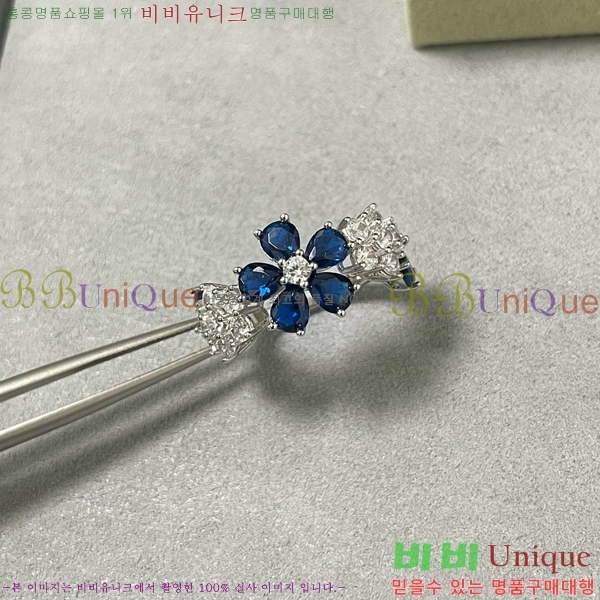 ��Ŭ���� �� ���� ���� VC33748-3