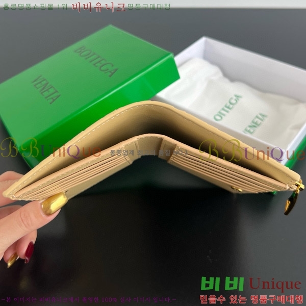 #���װ�����Ÿ ������ �̵�� ��Ʈ��ġ���� ���� 749940-108