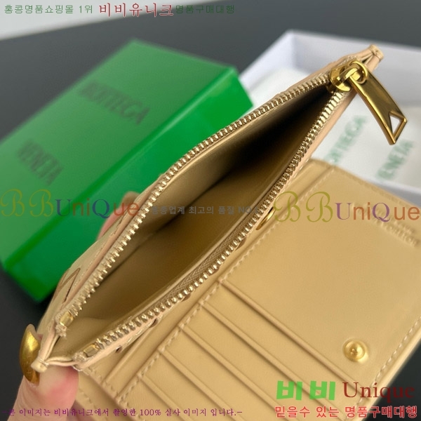 #���װ�����Ÿ ������ �̵�� ��Ʈ��ġ���� ���� 749940-108