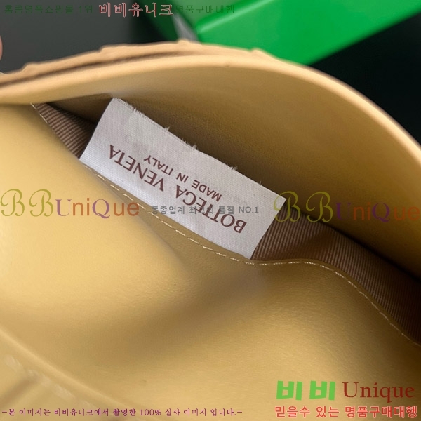 #���װ�����Ÿ ������ �̵�� ��Ʈ��ġ���� ���� 749940-108