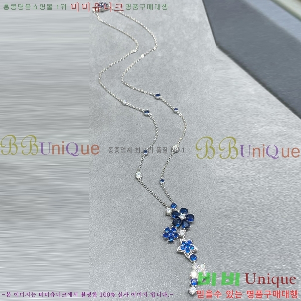 ��Ŭ���� �� ���� ����� VCA7442-8