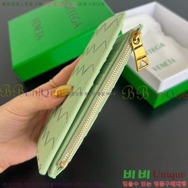 #���װ�����Ÿ ������ �̵�� ��Ʈ��ġ���� ���� 749940-110