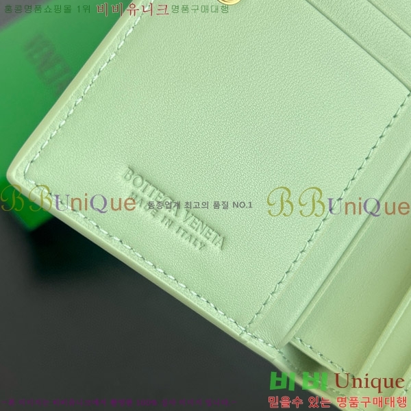 #���װ�����Ÿ ������ �̵�� ��Ʈ��ġ���� ���� 749940-110