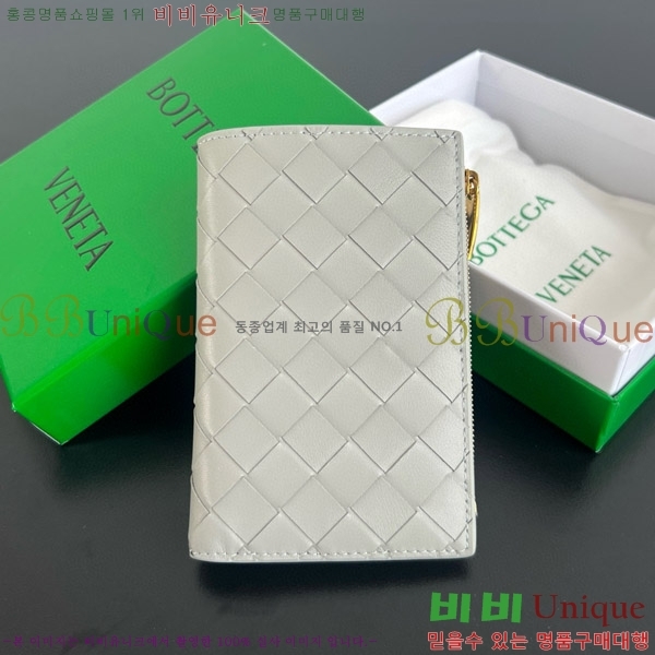 #���װ�����Ÿ ������ �̵�� ��Ʈ��ġ���� ���� 749940-111