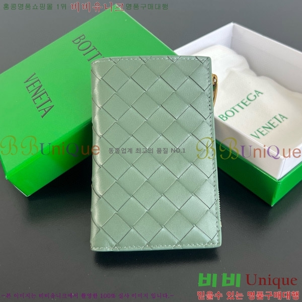 #���װ�����Ÿ ������ �̵�� ��Ʈ��ġ���� ���� 749940-112