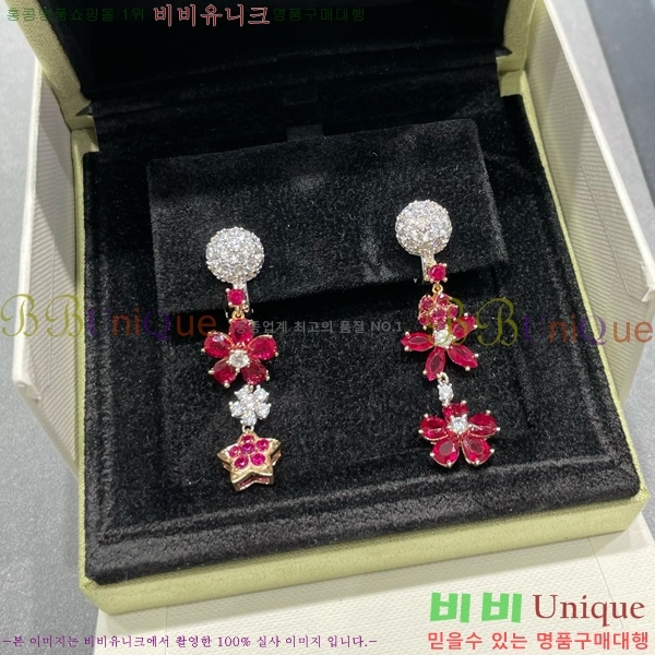 ��Ŭ���� �� ���� �Ͱ��� V11906-11