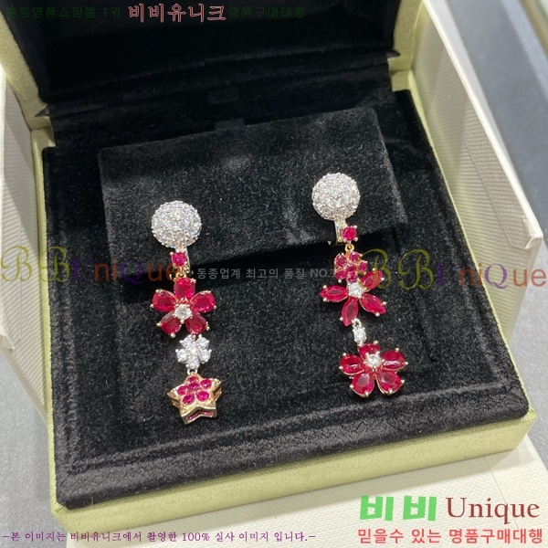 ��Ŭ���� �� ���� �Ͱ��� V11906-11