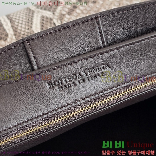 #���װ�����Ÿ �̵�� �ȵ�Ƹ� 743572-300