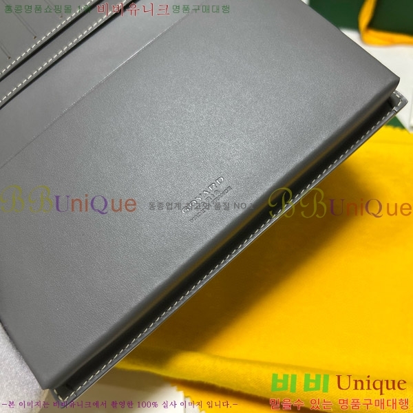 #���ߵ� �������� ����Ʈ ������ GY5236115-3